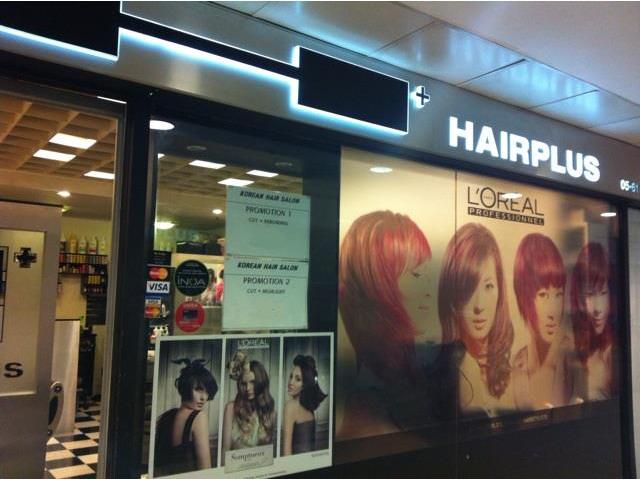 Hair Plus Korean Salon