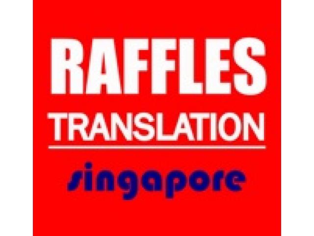 Raffles Translation