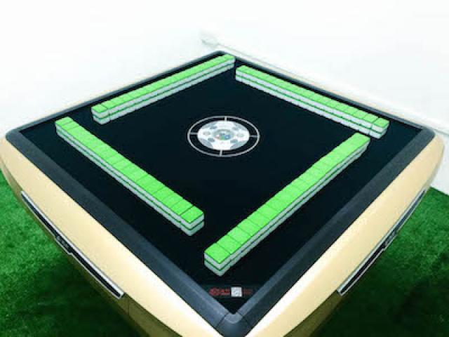 Mahjong King - Automatic Mahjong Tables