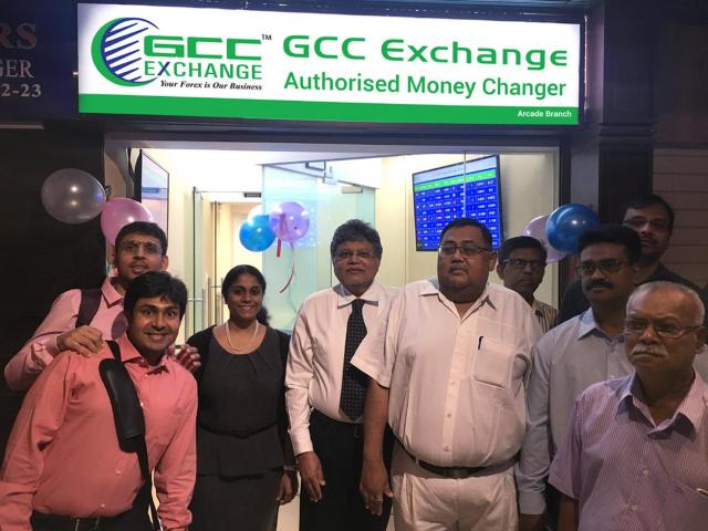 GCC Exchange - The Arcade (Money Changing Service)