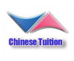 Chinese Tuition Org