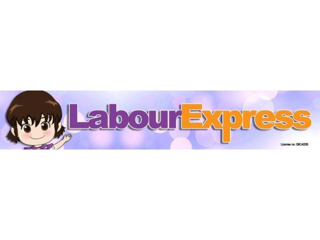 LABOUR EXPRESS EMPLOYMENT PTE LTD 