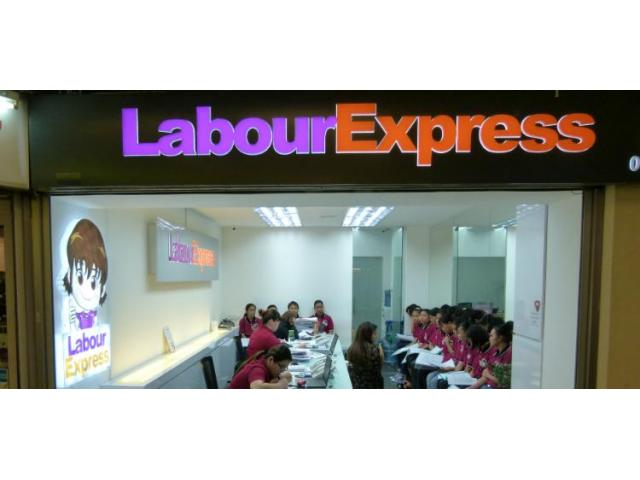 LABOUR EXPRESS EMPLOYMENT PTE LTD 