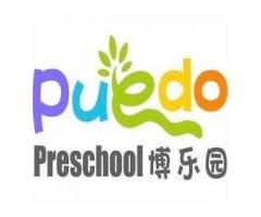 Puedo Preschool