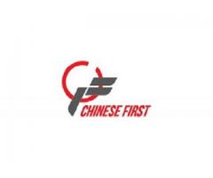 Chinese First