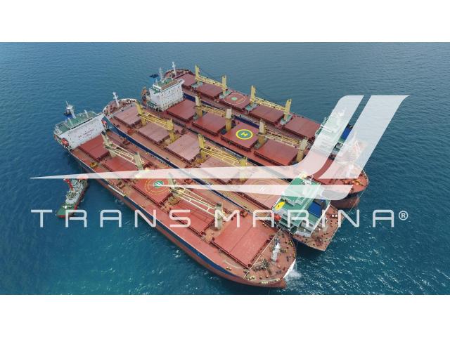 Trans Marina Interkontinental Pte. Ltd.
