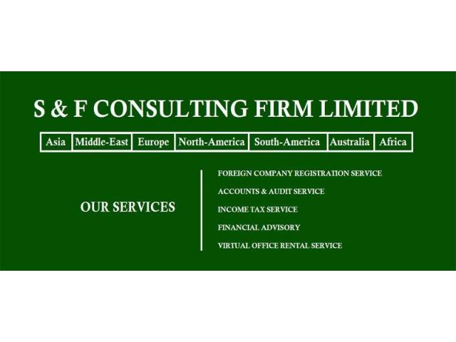 S & F CONSULTING FIRM LIMITED