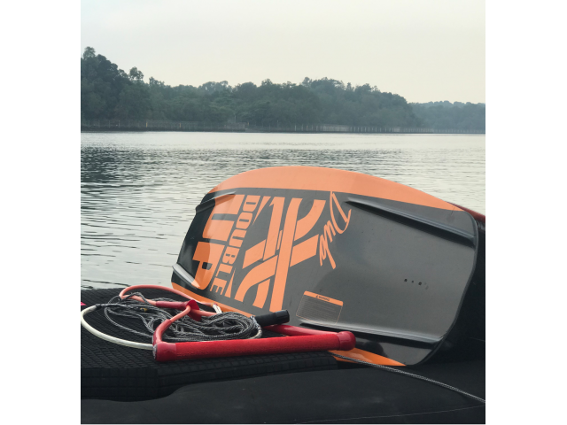 Maxout Hydrosports Pte Ltd