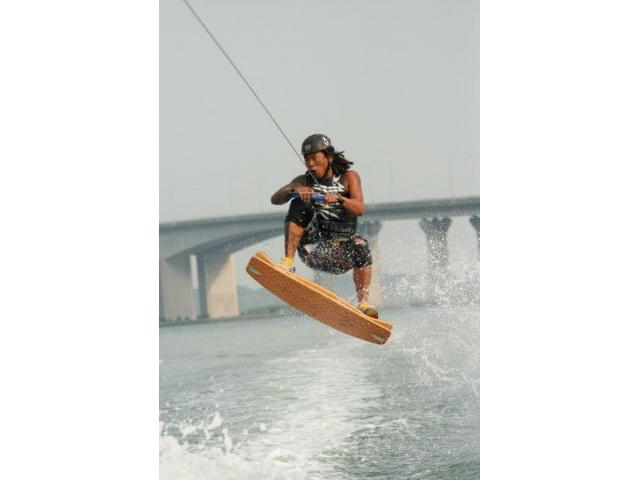 Maxout Hydrosports Pte Ltd