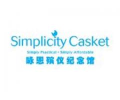 Simplicity Casket Pte. Ltd.