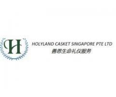 Holyland Casket Singapore Pte Ltd
