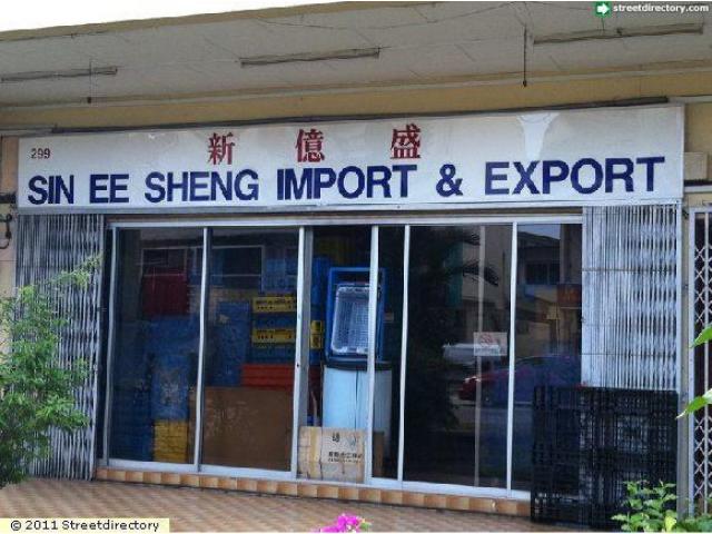 Sin EE Sheng Import & Export