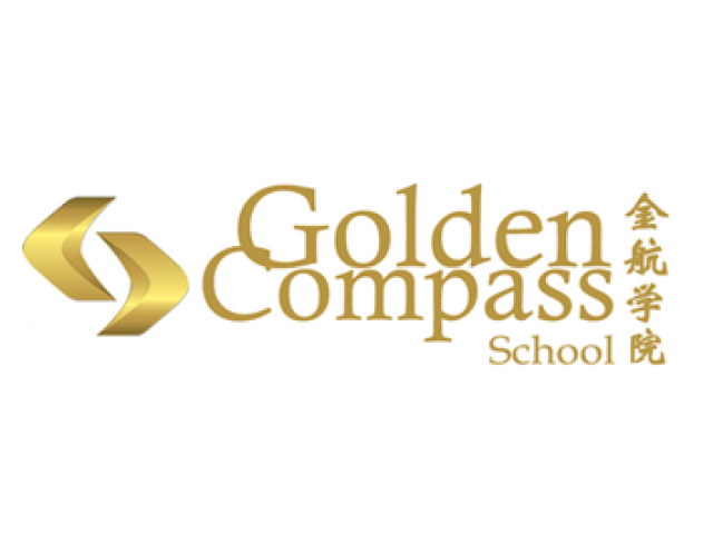 Golden Compass School