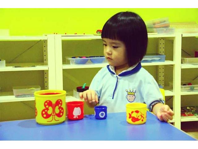 Christian Montessori Singapore | Playgroup Singapore