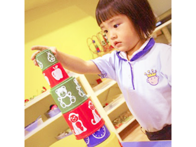 Christian Montessori Singapore | Playgroup Singapore