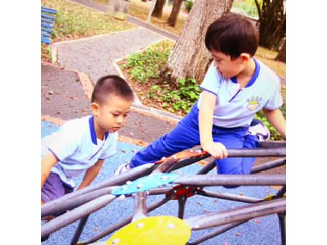 Christian Montessori Singapore | Playgroup Singapore